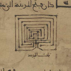 Dessin du labyrinthe figurant dans un manuscrit d’Ibn ʿArabī
